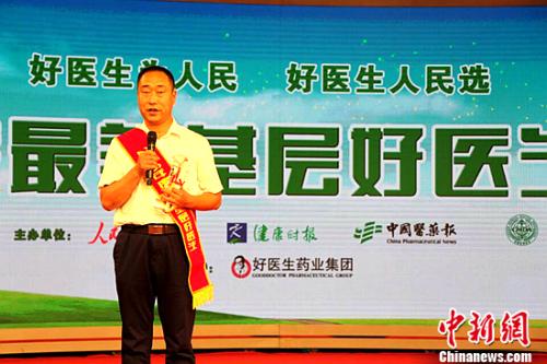 008PG国际(中国集团)-官方网站