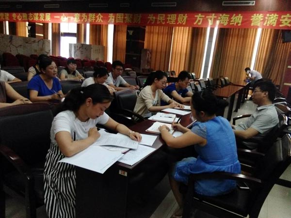 008PG国际(中国集团)-官方网站