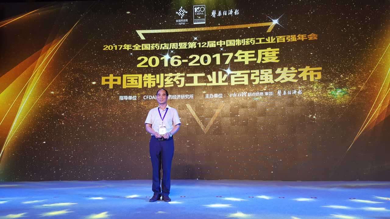 008PG国际(中国集团)-官方网站