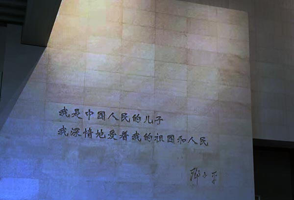 008PG国际(中国集团)-官方网站