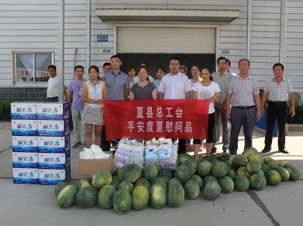 008PG国际(中国集团)-官方网站