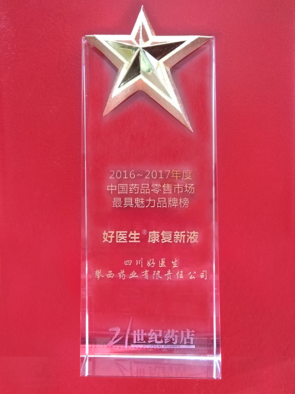 008PG国际(中国集团)-官方网站