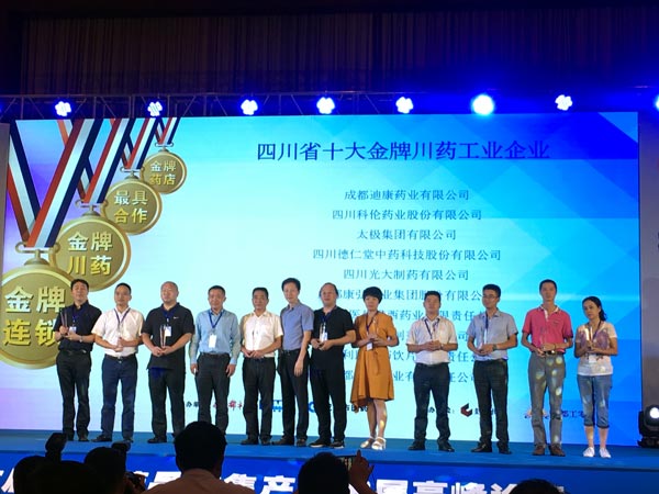 008PG国际(中国集团)-官方网站