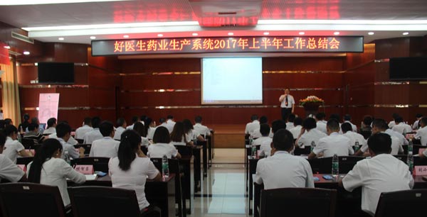 008PG国际(中国集团)-官方网站