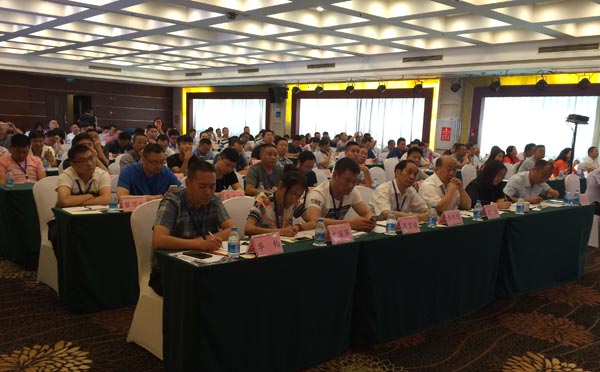 008PG国际(中国集团)-官方网站