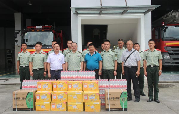 008PG国际(中国集团)-官方网站