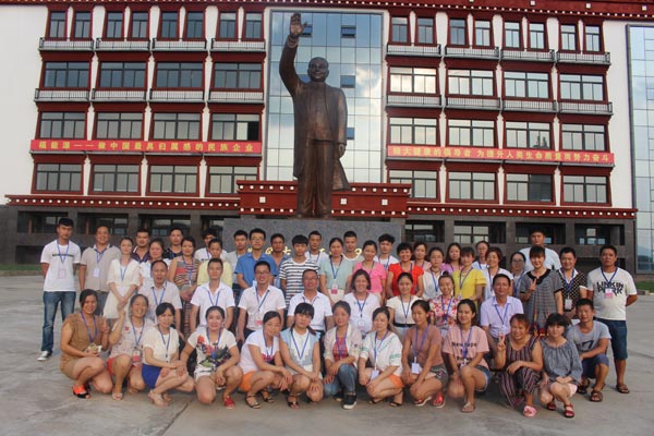 008PG国际(中国集团)-官方网站