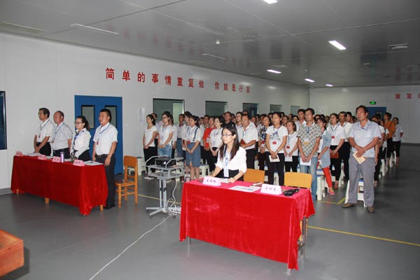 008PG国际(中国集团)-官方网站