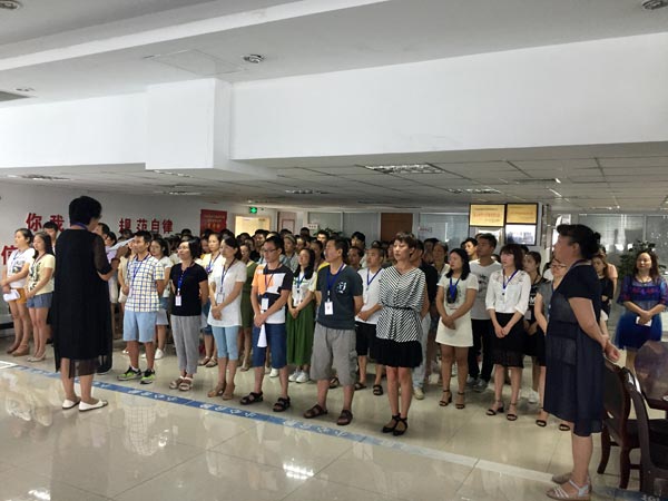 008PG国际(中国集团)-官方网站