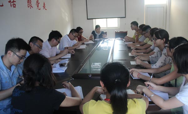 008PG国际(中国集团)-官方网站