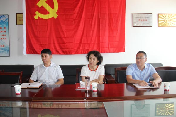 008PG国际(中国集团)-官方网站