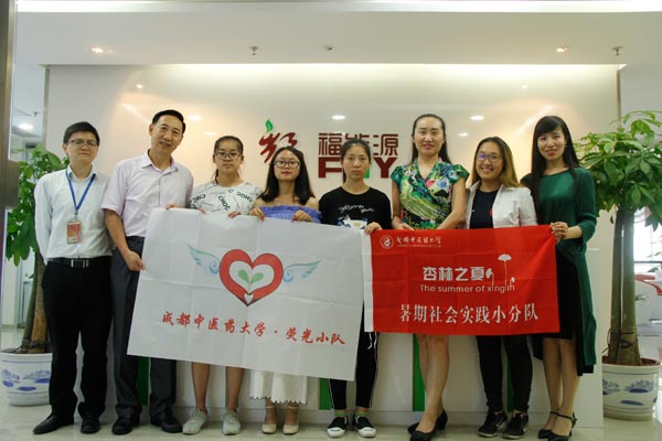 008PG国际(中国集团)-官方网站