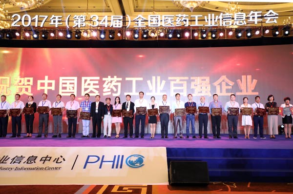 008PG国际(中国集团)-官方网站