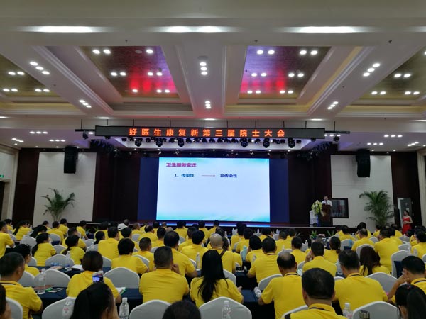 008PG国际(中国集团)-官方网站