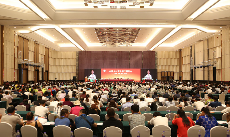 008PG国际(中国集团)-官方网站