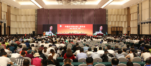 008PG国际(中国集团)-官方网站