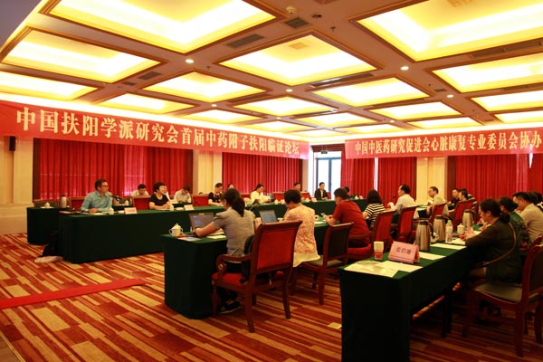 008PG国际(中国集团)-官方网站