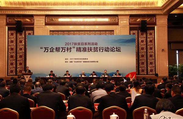 008PG国际(中国集团)-官方网站