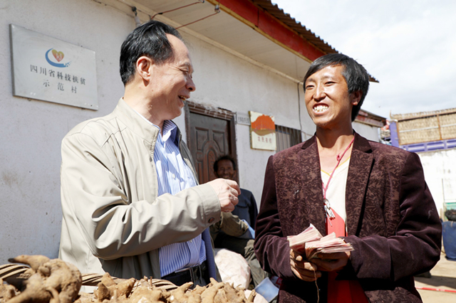 008PG国际(中国集团)-官方网站