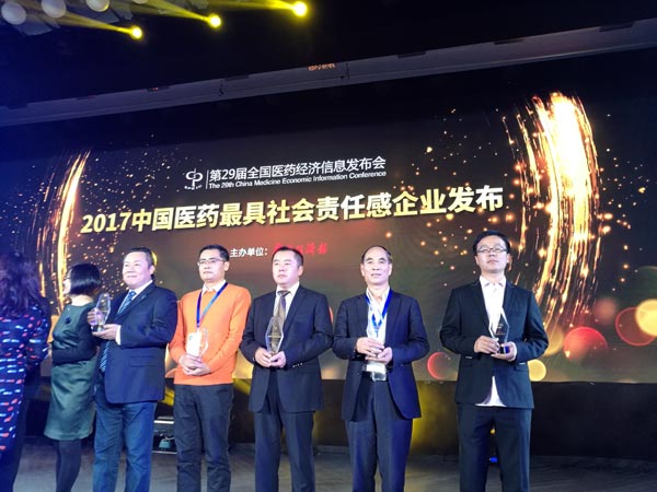 008PG国际(中国集团)-官方网站