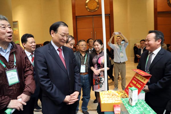 008PG国际(中国集团)-官方网站