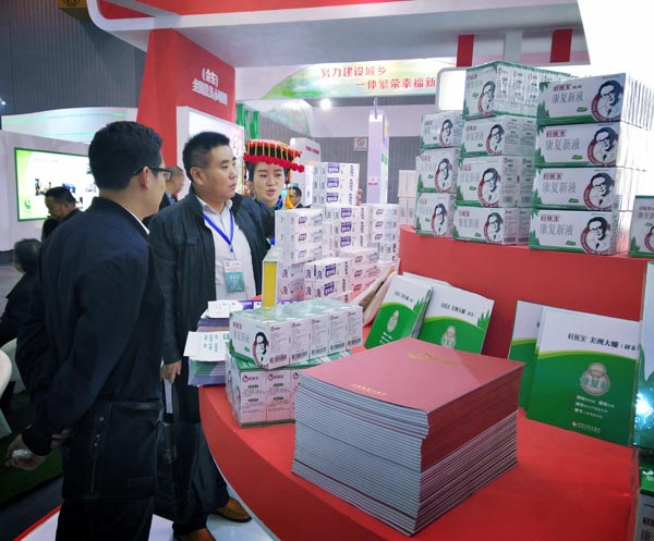 008PG国际(中国集团)-官方网站