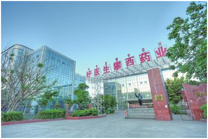 008PG国际(中国集团)-官方网站