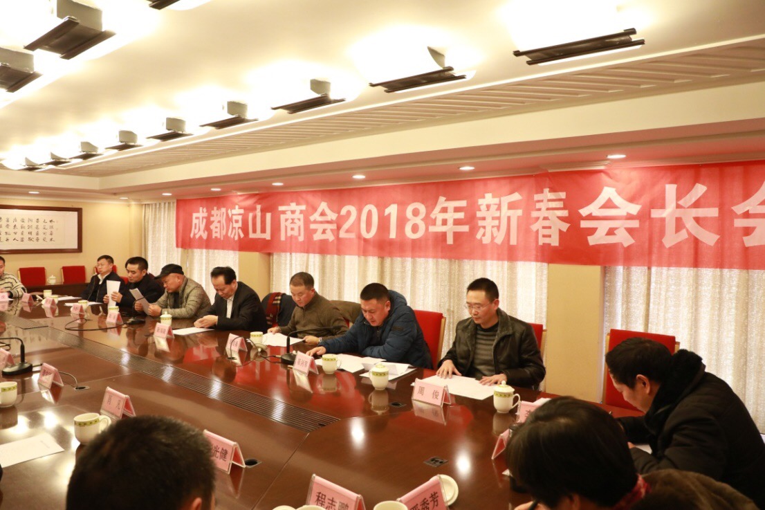 008PG国际(中国集团)-官方网站