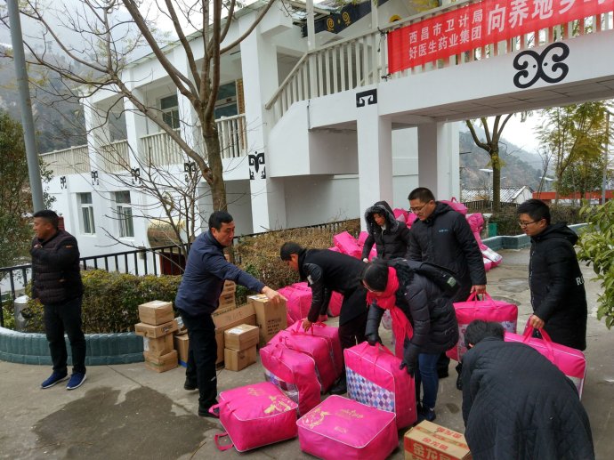 008PG国际(中国集团)-官方网站