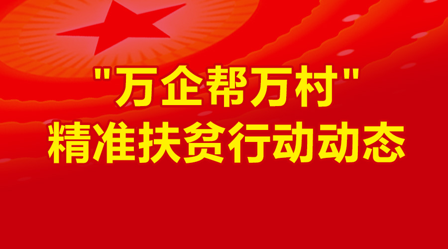 008PG国际(中国集团)-官方网站