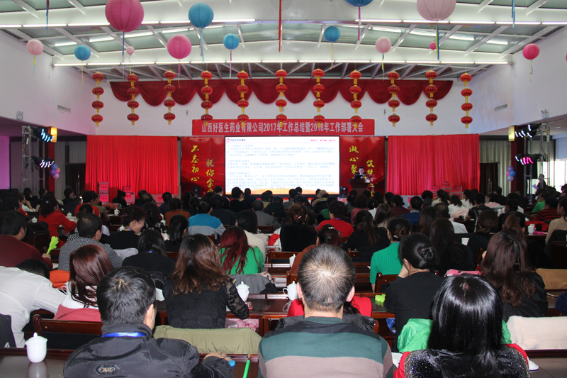 008PG国际(中国集团)-官方网站