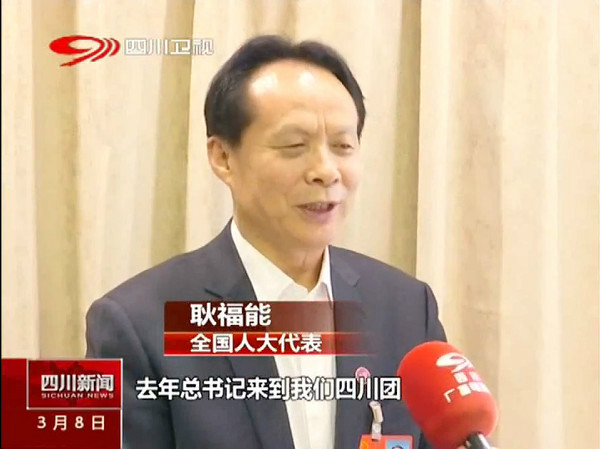 008PG国际(中国集团)-官方网站