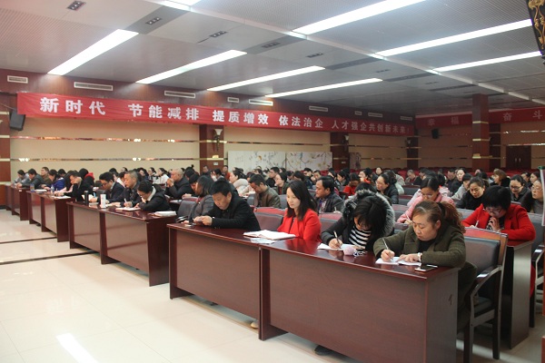 008PG国际(中国集团)-官方网站