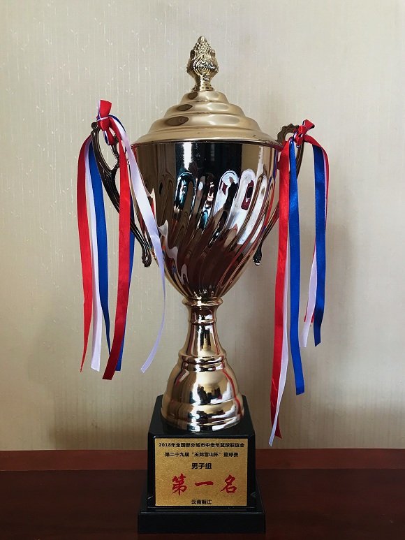 008PG国际(中国集团)-官方网站