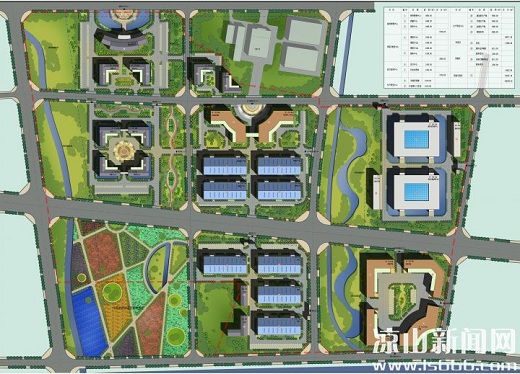 008PG国际(中国集团)-官方网站