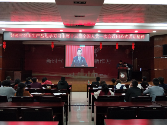 008PG国际(中国集团)-官方网站