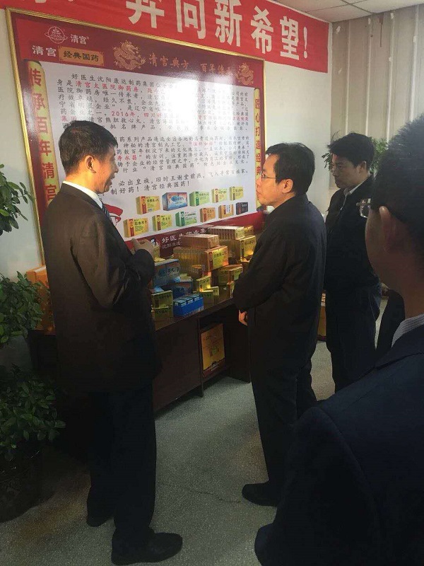 008PG国际(中国集团)-官方网站