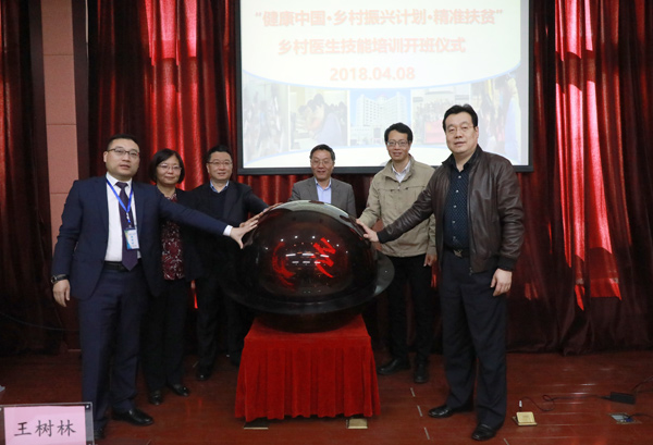 008PG国际(中国集团)-官方网站