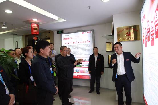 008PG国际(中国集团)-官方网站