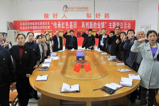 008PG国际(中国集团)-官方网站