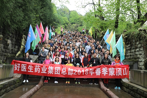 008PG国际(中国集团)-官方网站