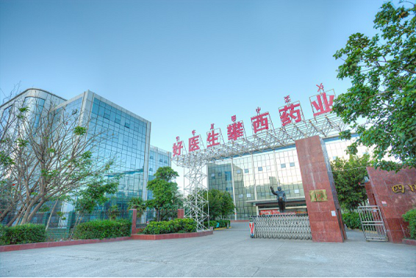 008PG国际(中国集团)-官方网站