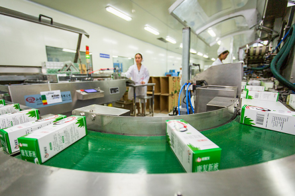 008PG国际(中国集团)-官方网站