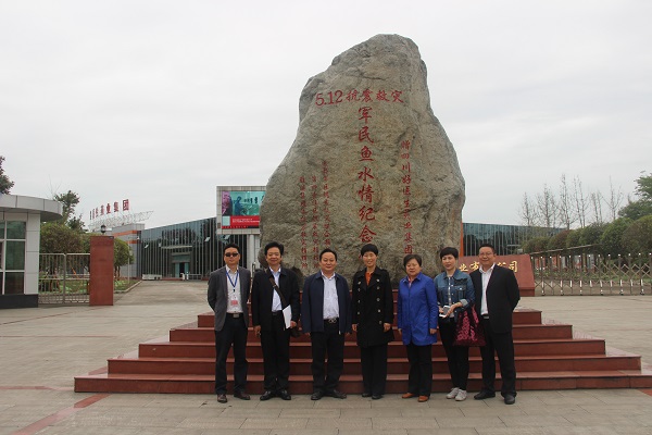 008PG国际(中国集团)-官方网站