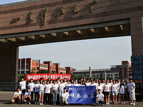 008PG国际(中国集团)-官方网站