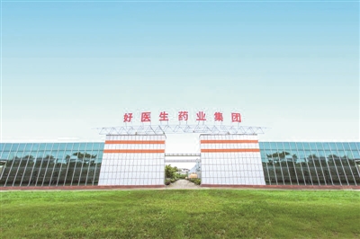 008PG国际(中国集团)-官方网站