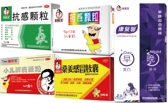 008PG国际(中国集团)-官方网站