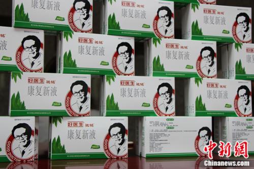 008PG国际(中国集团)-官方网站