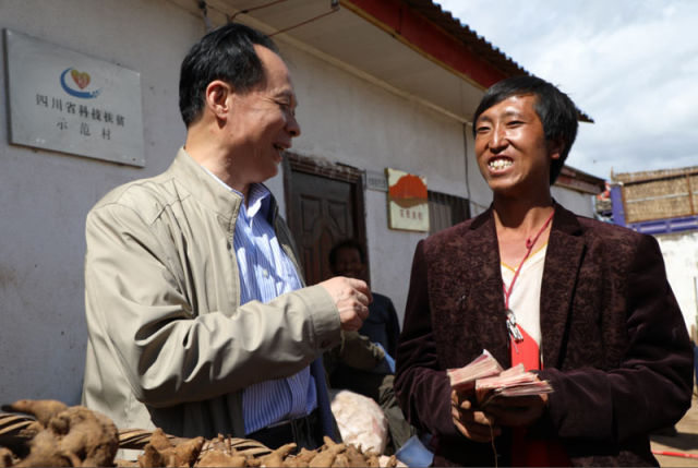 008PG国际(中国集团)-官方网站