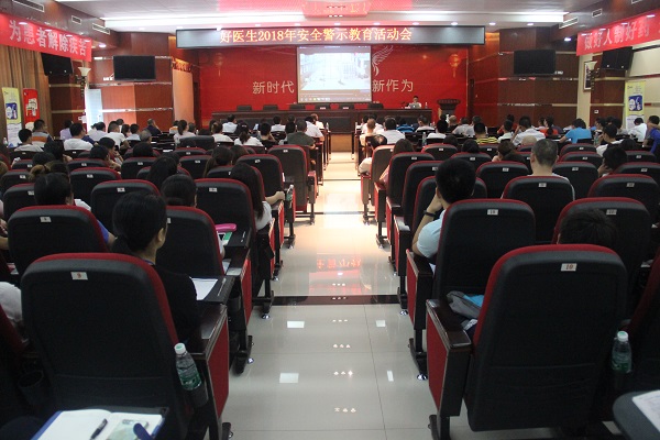 008PG国际(中国集团)-官方网站